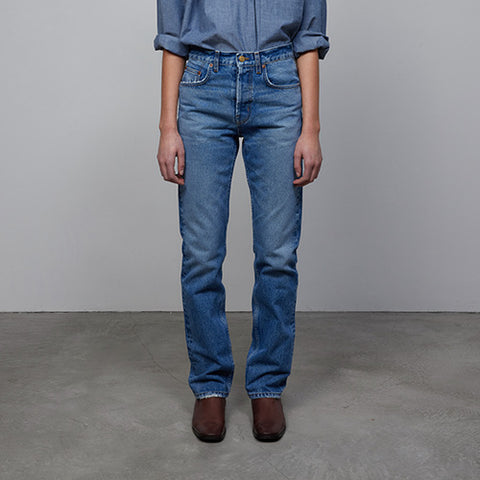 B Sides Plein High Rise Straight Jean in Clair Wash